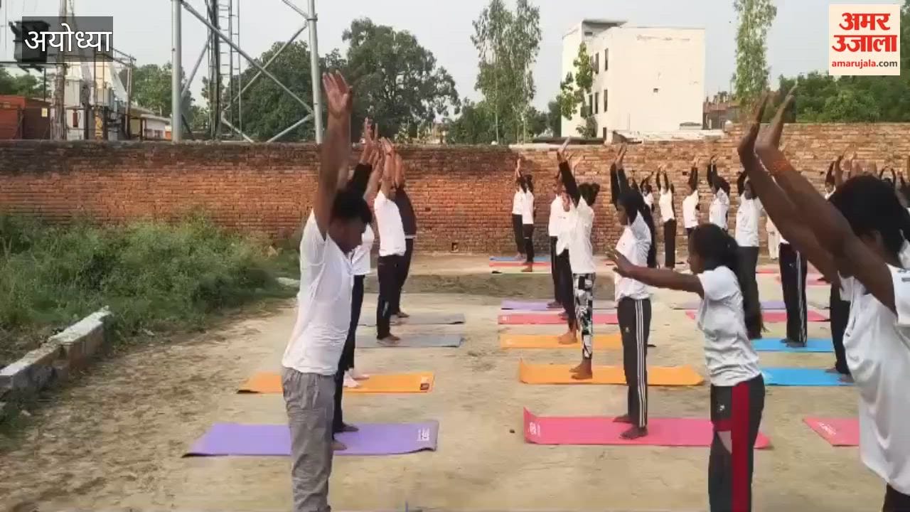 अयोध्या में विश्व योग दिवस पर आरोही संस्थान की 180 किशोरियों ने किया सामूहिक योगाभ्यास