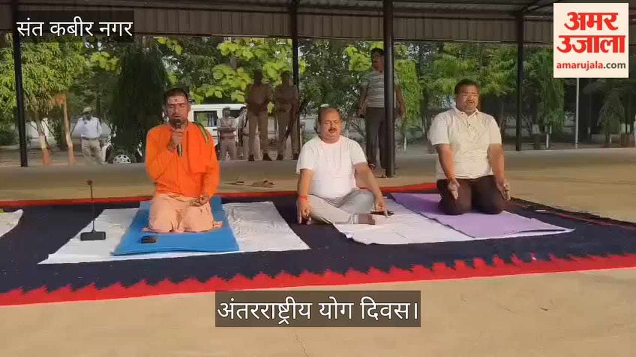 Mass yoga session held at Police Lines on International Yoga Day.
