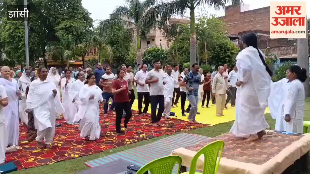Yoga Day was celebrated in Mauranipur under the aegis of the Prajapita Brahma Kumaris Ishwariya Vishwavidyalaya.