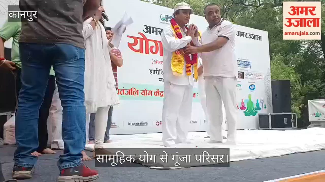 Kanpur International Yoga Day Yoga practitioners at Sanjay Van pledge to achieve a disease free body