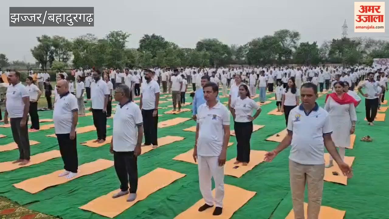 Sub-division level Yoga Day celebrated at Devarkhana in Badli; yoga enthusiasts gathered in large numbers.
