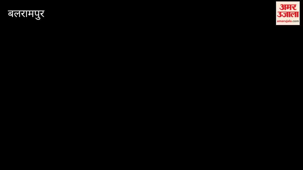 बलरामपुर में विश्व योग दिवस पर जिलेभर में लगे शिविर, लोगों ने किया योगाभ्यास