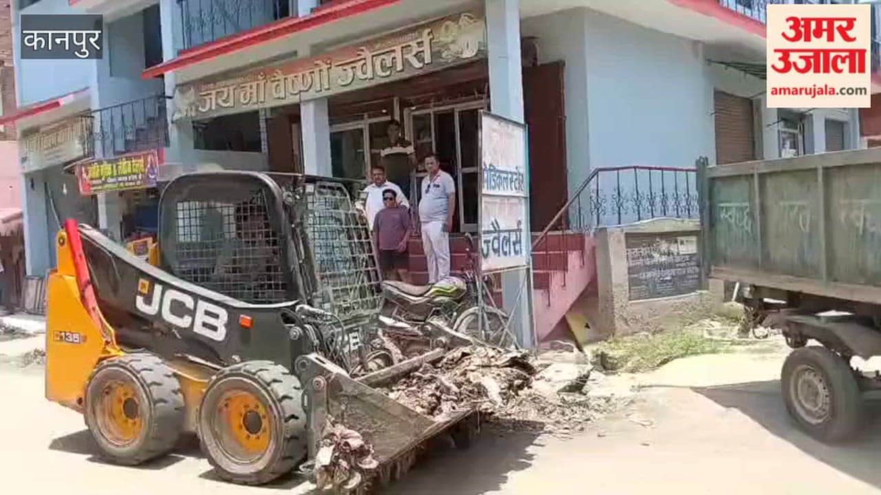 Kanpur: Drain Silt Removed After Traders' Association Intervenes