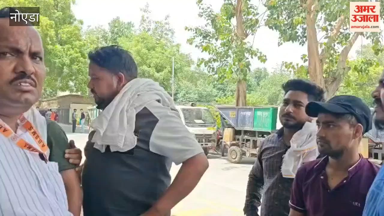 Uproar at Noida ESIC Hospital