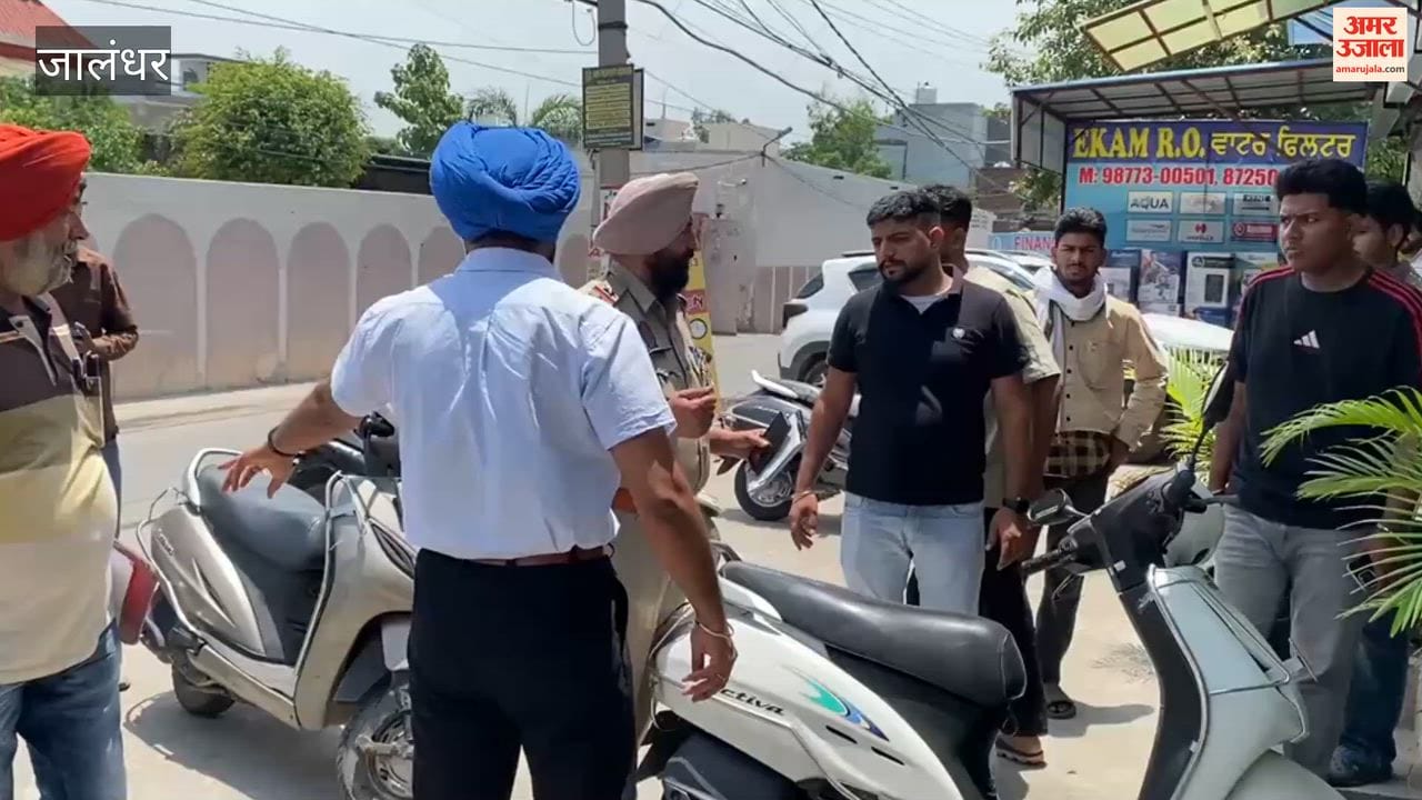 Masked men opened fire at a homeopathic clinic in Jalandhar.