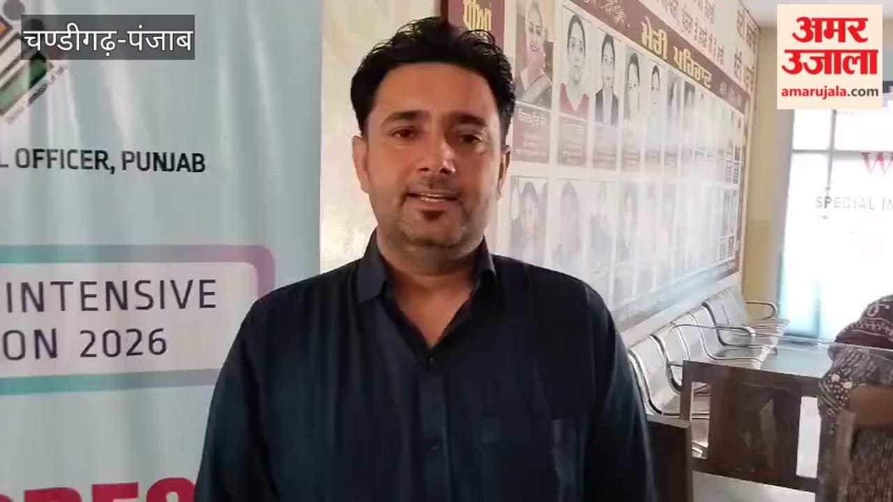 A help desk and facilitation center for SIR has been set up at the Ferozepur DC office.