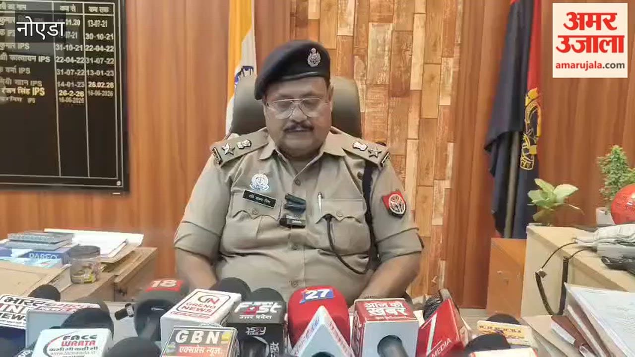 Greater Noida 100 stolen mobile phones worth 50 lakh recovered three cunning criminals arrested
