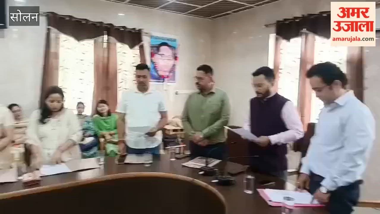 Solan: Newly elected councilors in Arki took the oath of office and secrecy