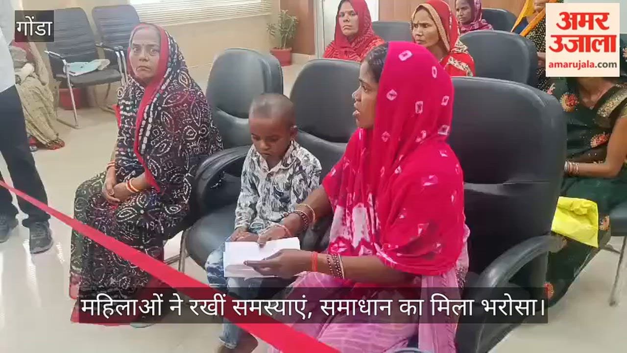 शक्ति संवाद में महिलाओं ने रखीं समस्याएं