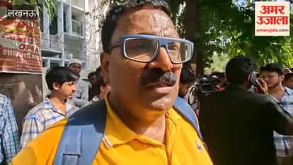 लखनऊ में कोचिंग सेंटर में लगी भीषण आग, अलोक श्रीवास्तव ने बताई आंखों देखी