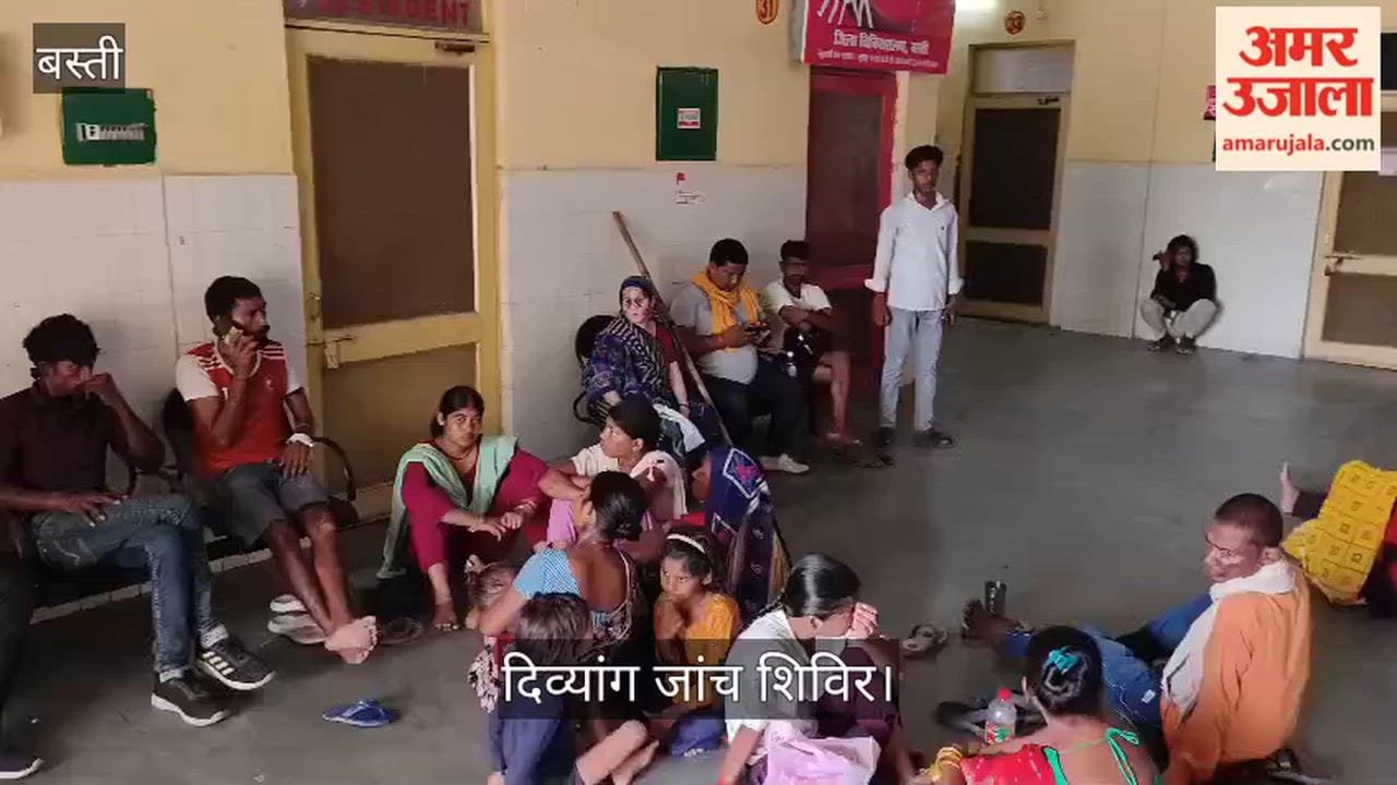 Camp for persons with disabilities held at the CMO office
