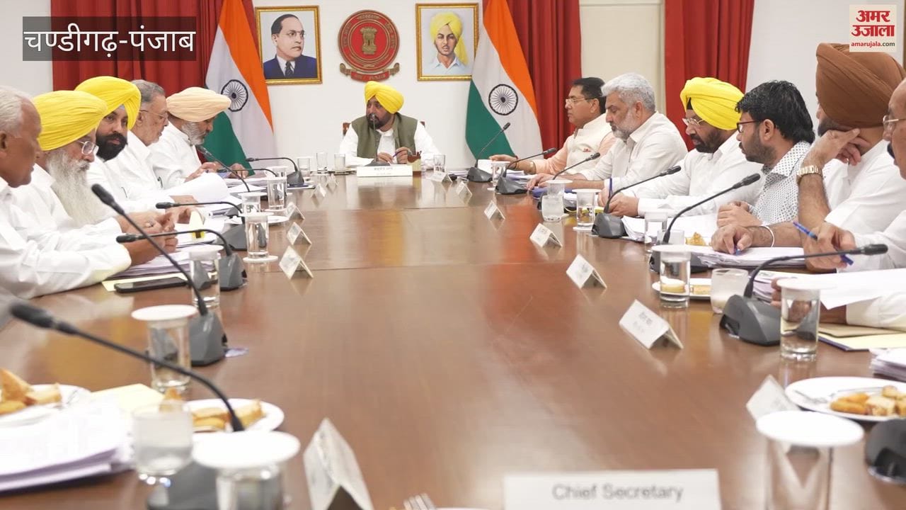 Private schools barred from hiking fees arbitrarily Punjab Cabinet approves ordinance