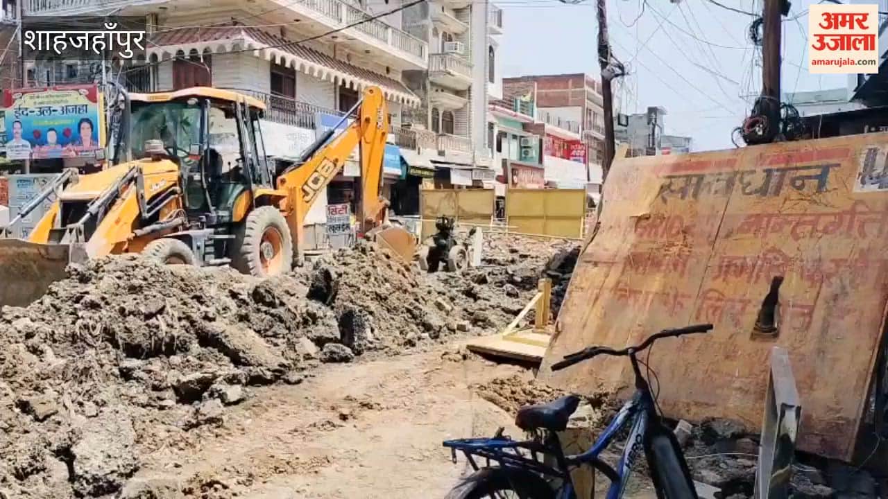 Main road closed due to culvert construction people facing inconvenience in Shahjahanpur