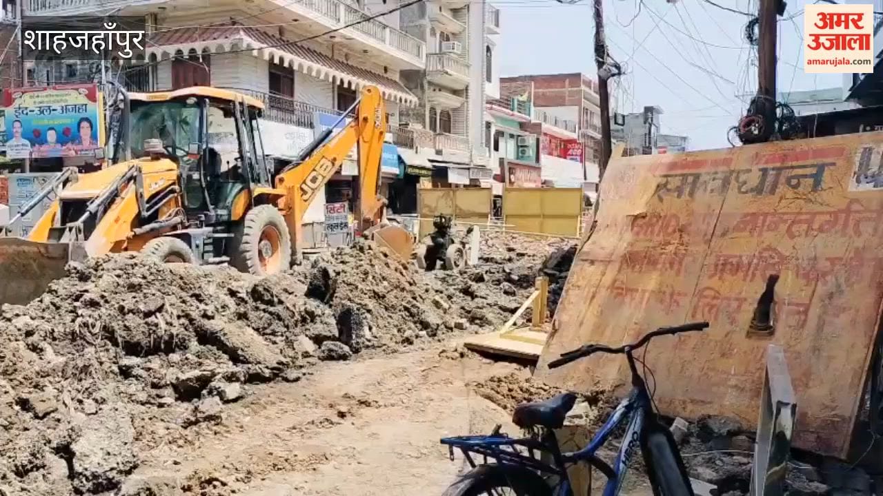 Main road closed due to culvert construction people facing inconvenience in Shahjahanpur