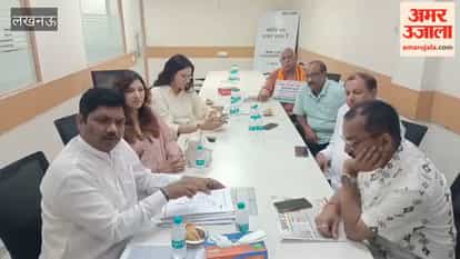 लखनऊ में अमर उजाला कार्यालय में मां गोमती नदी की स्वच्छता पर संवाद आयोजित, सहभागियों ने रखी अपनी बात