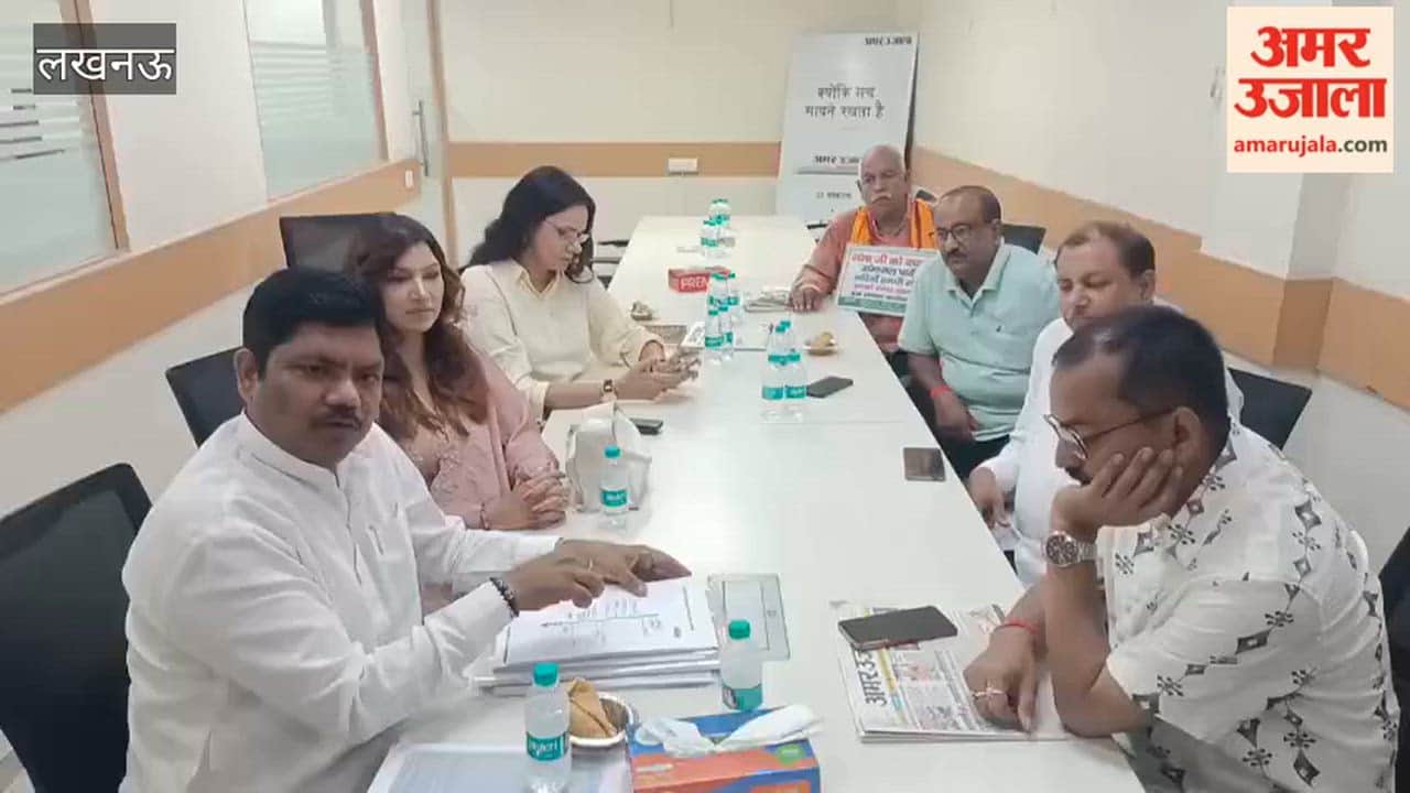 लखनऊ में अमर उजाला कार्यालय में मां गोमती नदी की स्वच्छता पर संवाद आयोजित, सहभागियों ने रखी अपनी बात