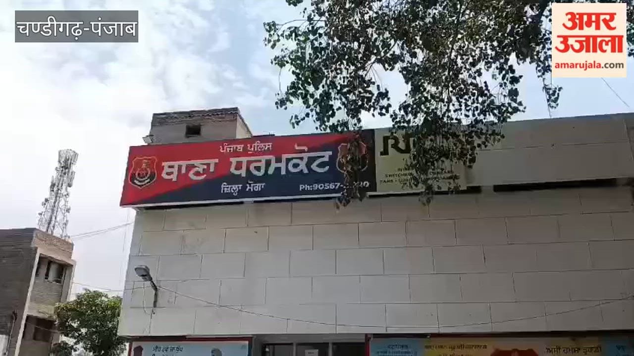 Five accused, including a woman, arrested in a firing case in Kamalke village, Moga.