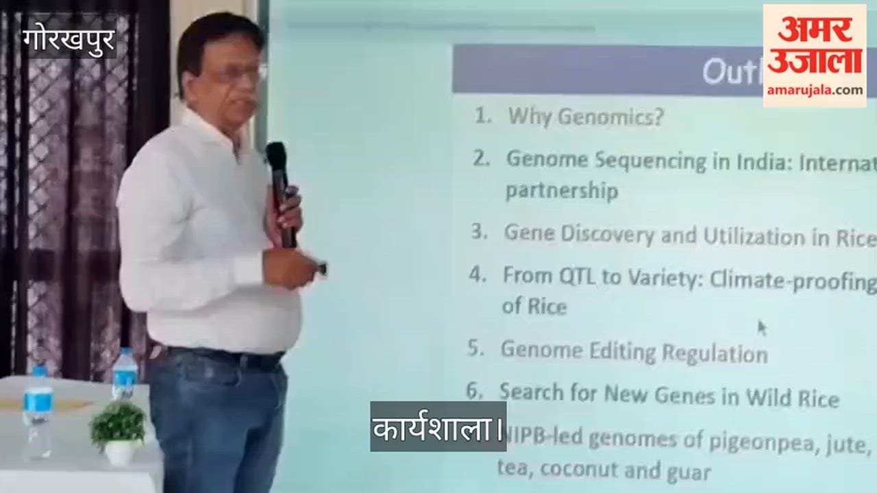 Delivered a lecture on the dimensions of plant biology and biotechnology.