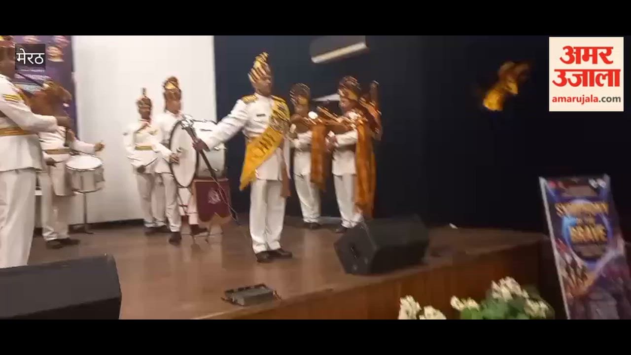 Meerut: Army Band Enthralls Audience on World Music Day at Ram Auditorium