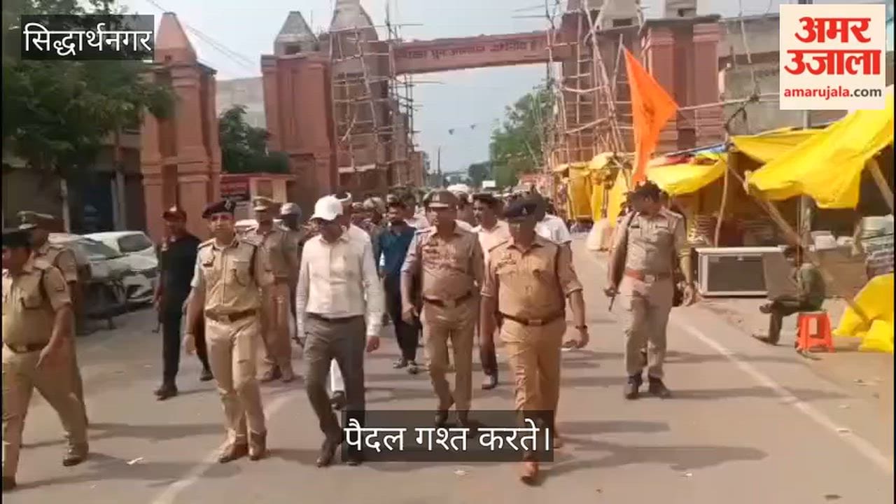 DM and SP conducted a foot march and appealed to the public not to pay heed to rumors.