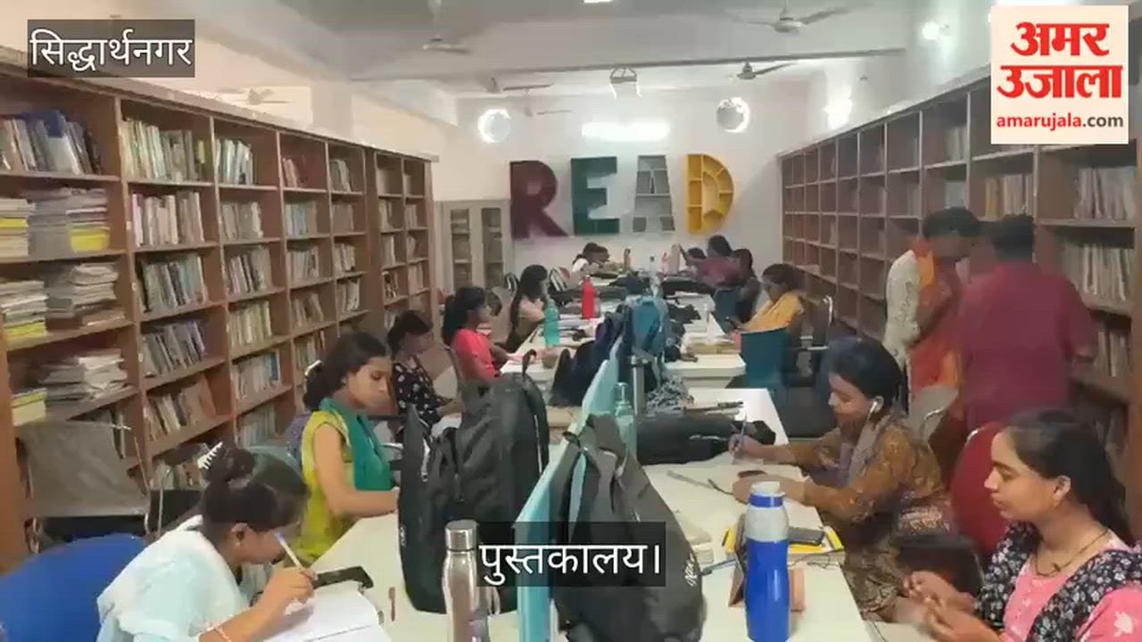 Seating arrangements for 800 students in the government library.