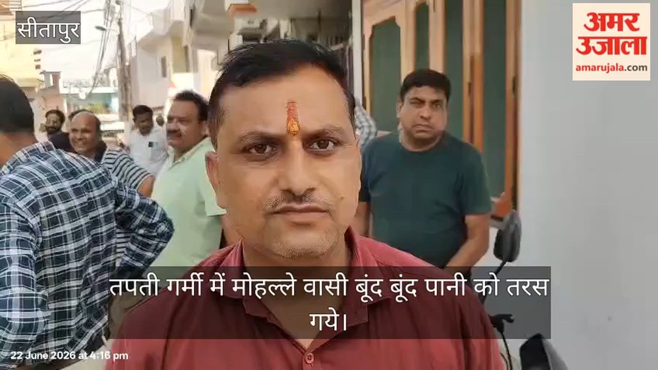 रात 1 बजे शास्त्रीनगर में नहीं पहुंची बिजली, लोगों में आक्रोश