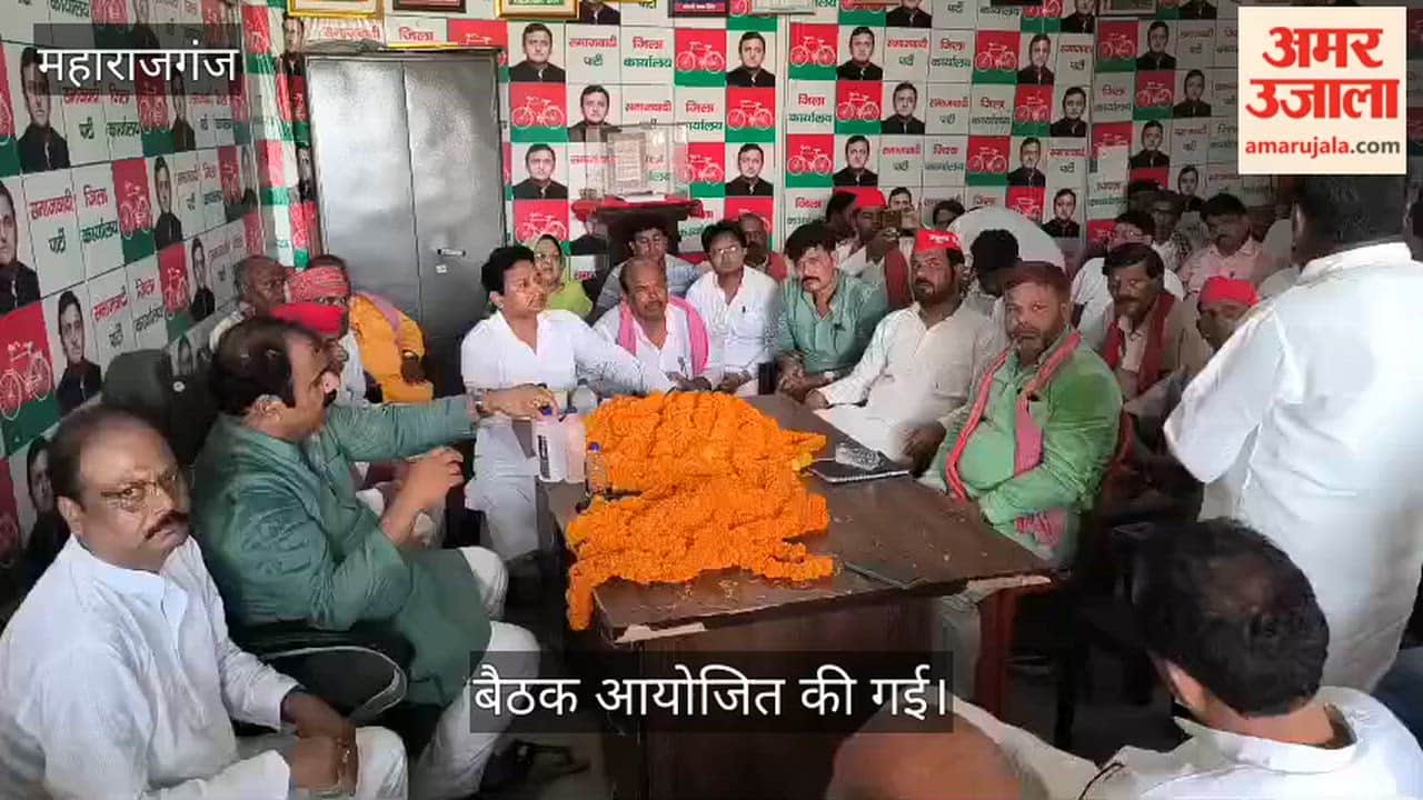 SP gears up for elections; focuses on strengthening the organization at the booth level.