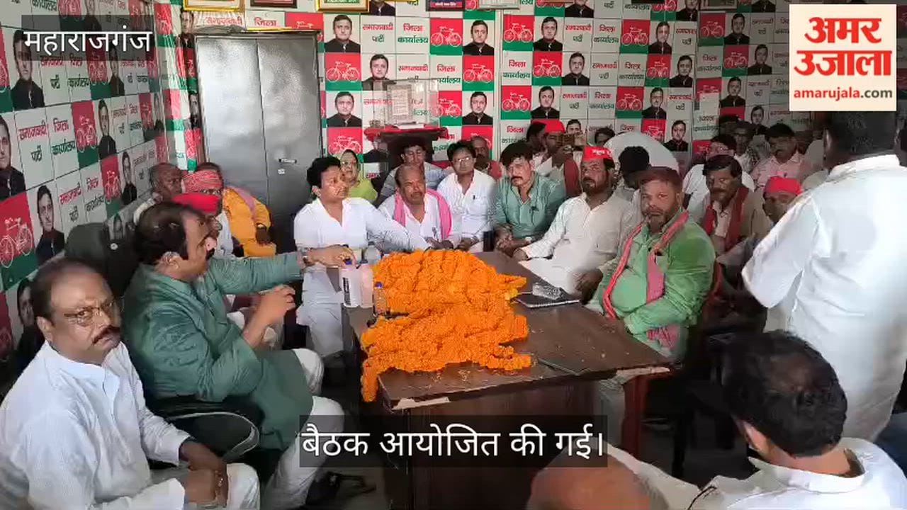 SP gears up for elections; focuses on strengthening the organization at the booth level.