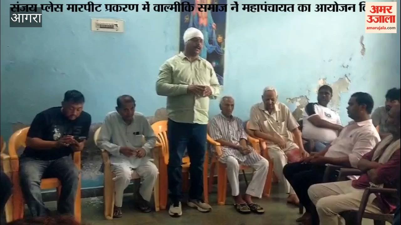 Valmiki community to lay siege to Hariparvat police station