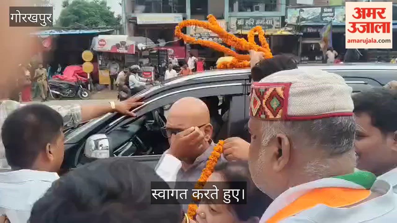 Congress members accorded a grand welcome to the state president.