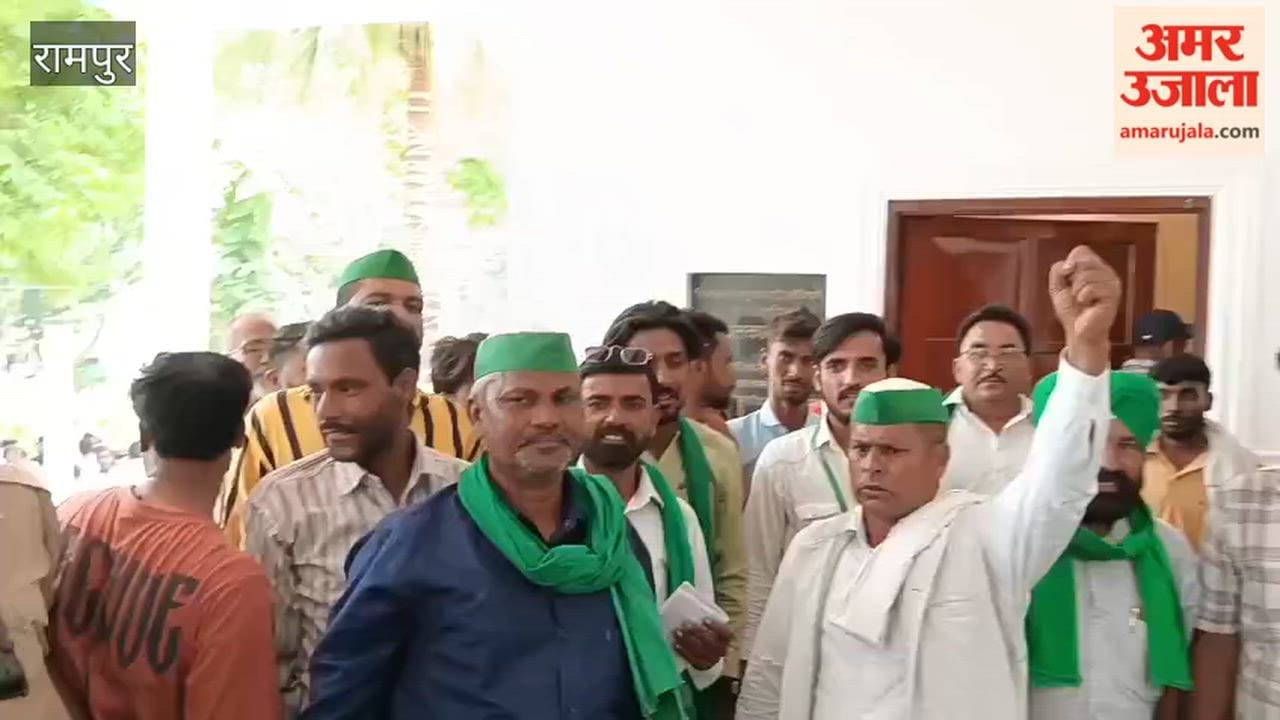 BKU (Arajnaitik) protests over various demands; raises slogans at the Collectorate.