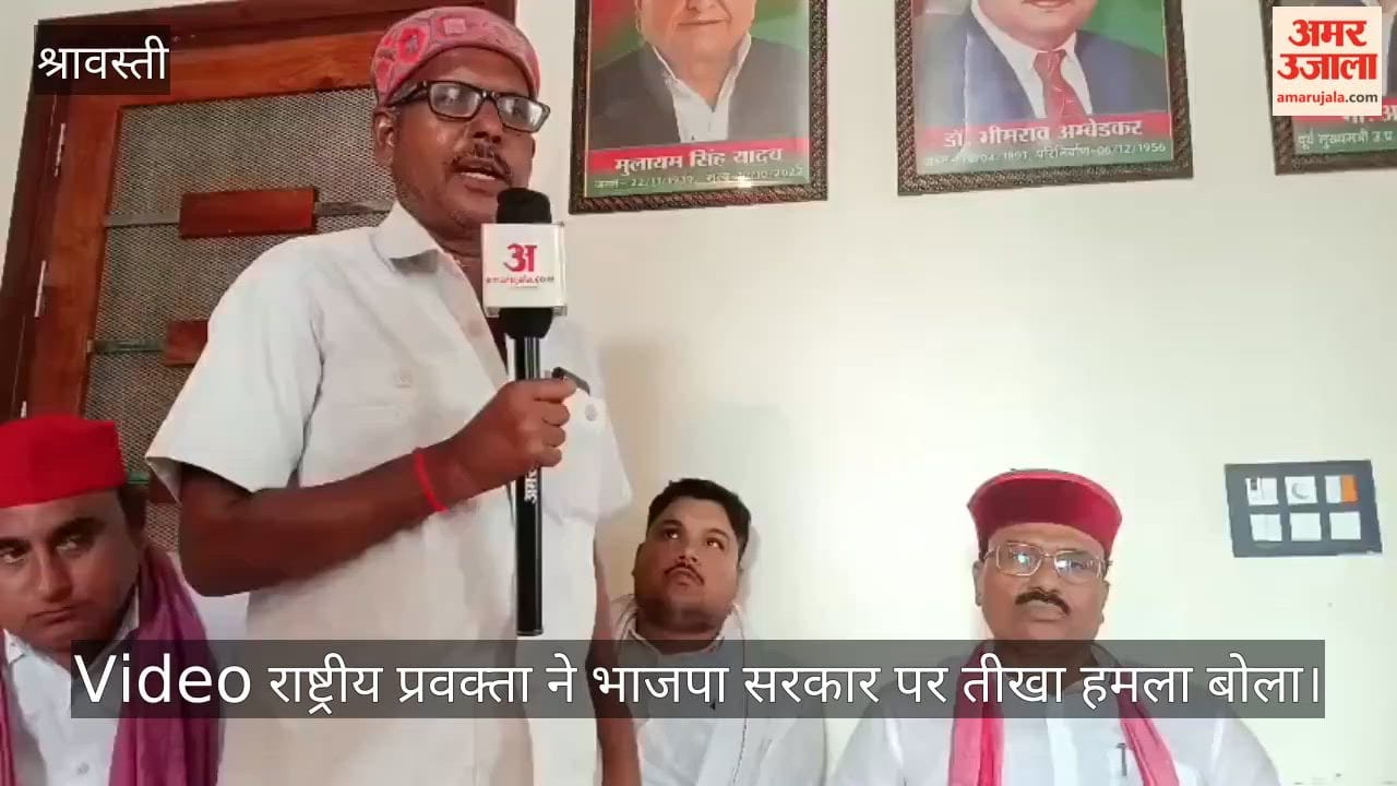 फेल है डबल इंजन, विकास, शिक्षा और महिला स्वास्थ्य बेपटरी: सुमैया