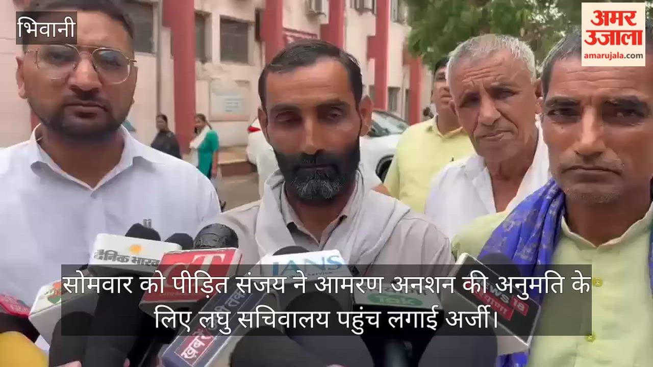 Father Sanjay said, "Whether I get permission or not, I will undertake a fast unto death on June 29, come what may."