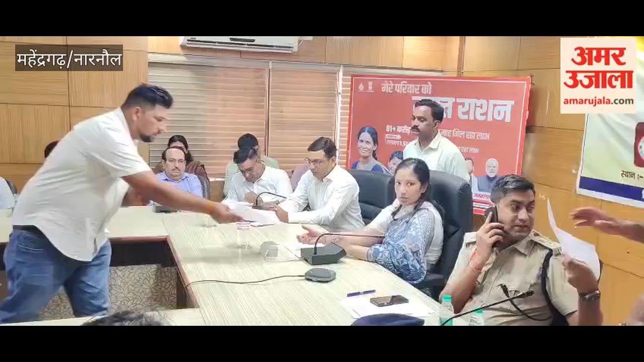 DC heard grievances of 116 citizens at the grievance redressal camp.