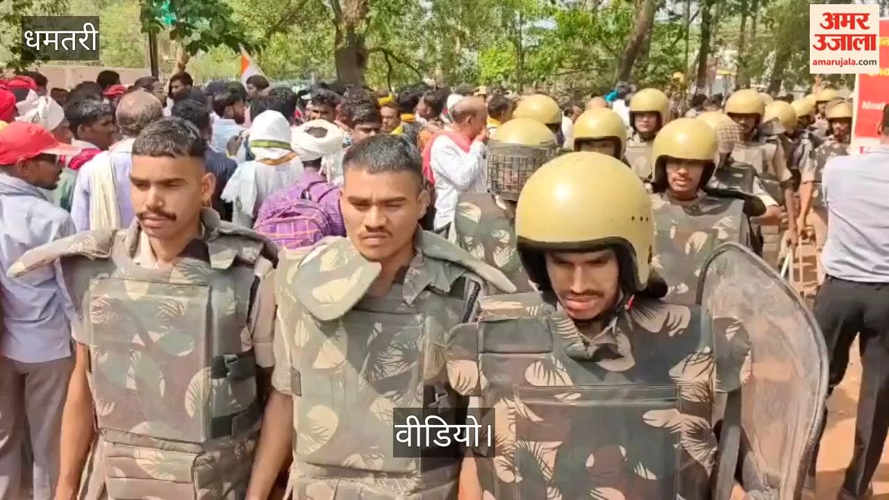 Villagers staged a protest for basic amenities.