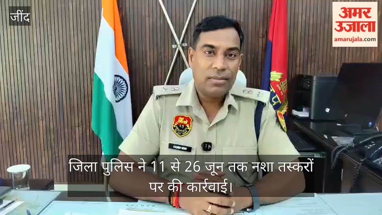 Property worth Rs 2 crore of drug addicts attached