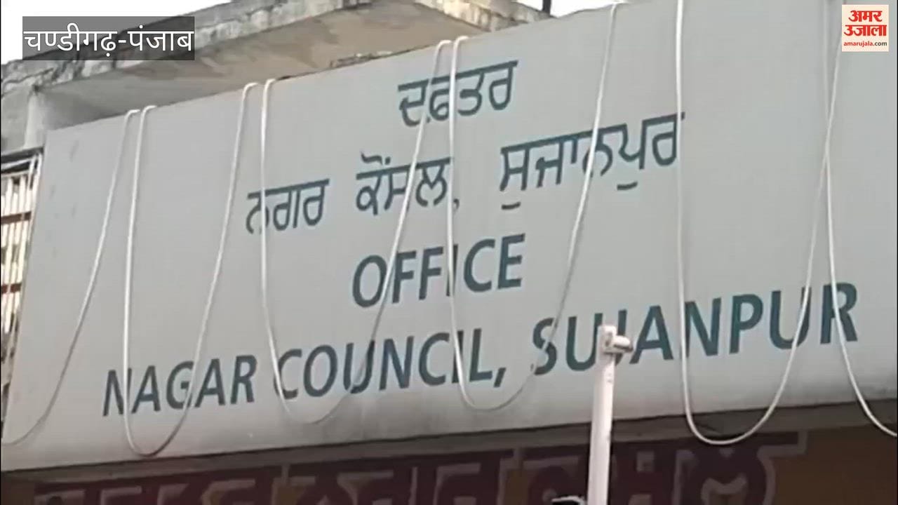Election of Sujanpur Municipal Council President and Vice-President postponed.