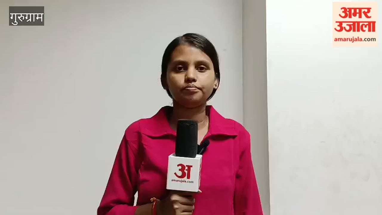 Applications for ITI admissions in Gurugram have been released