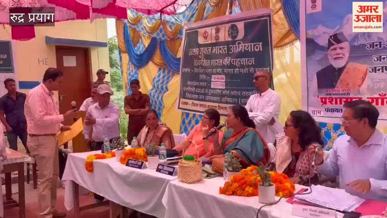 Public Dialogue Camp: Demands raised for mobile network, a safety wall, and fencing