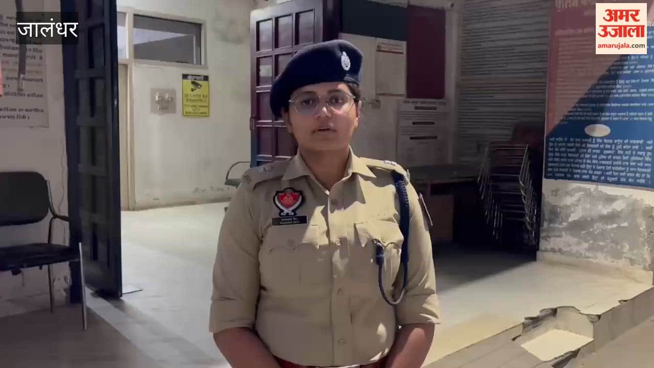 Jalandhar Police arrested the accused who opened fire at a homeopathic clinic