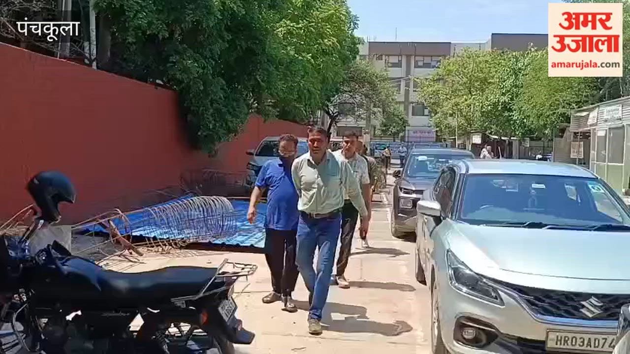 Senior IAS officer Pankaj Agarwal arrested in IDFC First Bank scam; produced before CBI court.