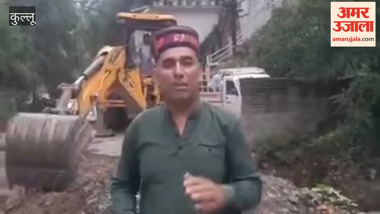 Kullu Parganu Panchayat Pradhan Ses Ram built a culvert at his own expense