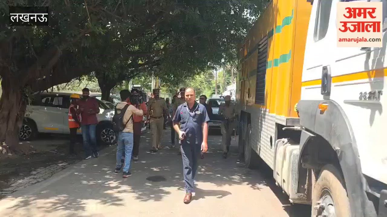 लखनऊ कोचिंग अग्निकांड अपडेट: जांच को पहुंची एसआईटी टीम