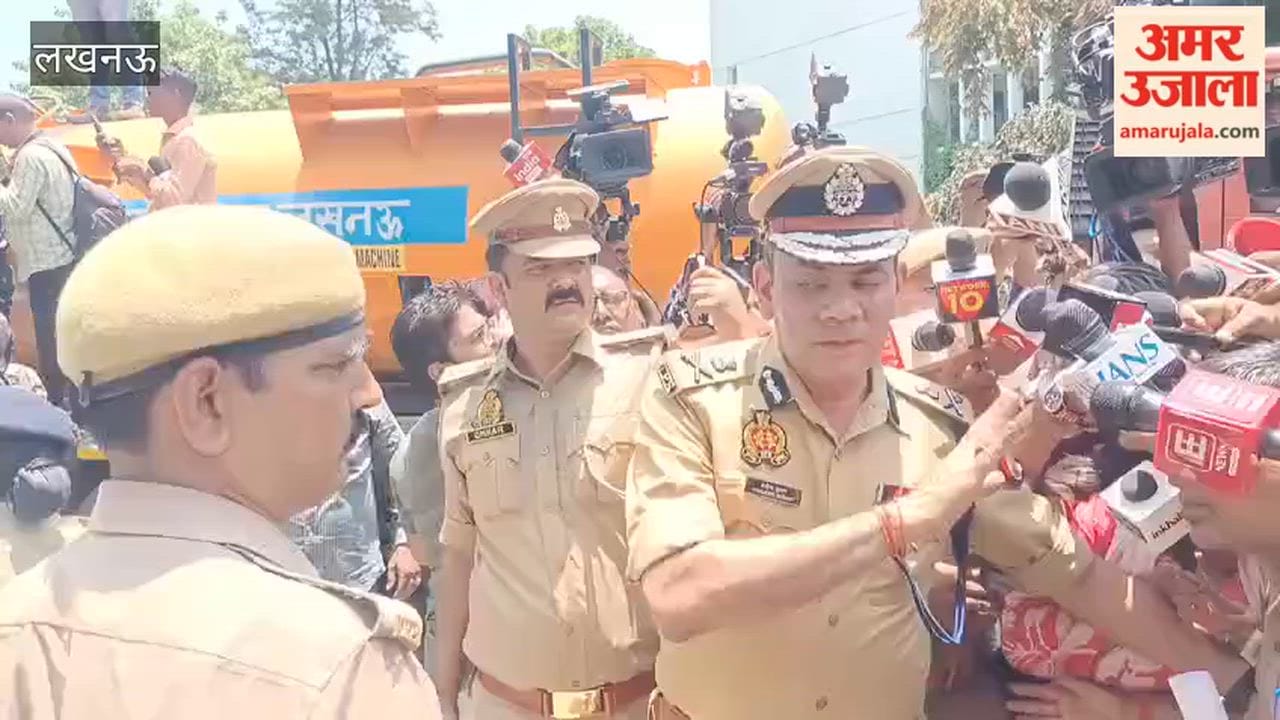 लखनऊ कोचिंग अग्निकांड अपडेट: जांच करके लौटी एसआईटी टीम