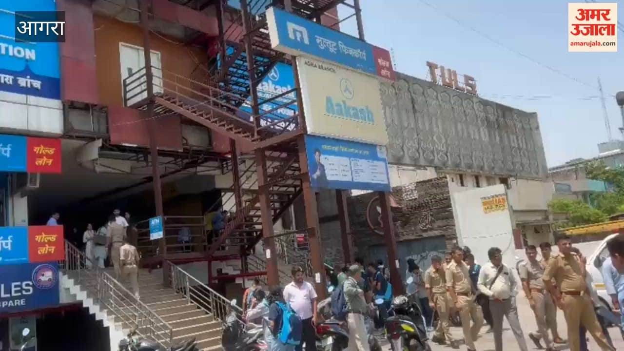 Panic at Agra Coaching Centre After Fire Rumour, Students Rush Out
