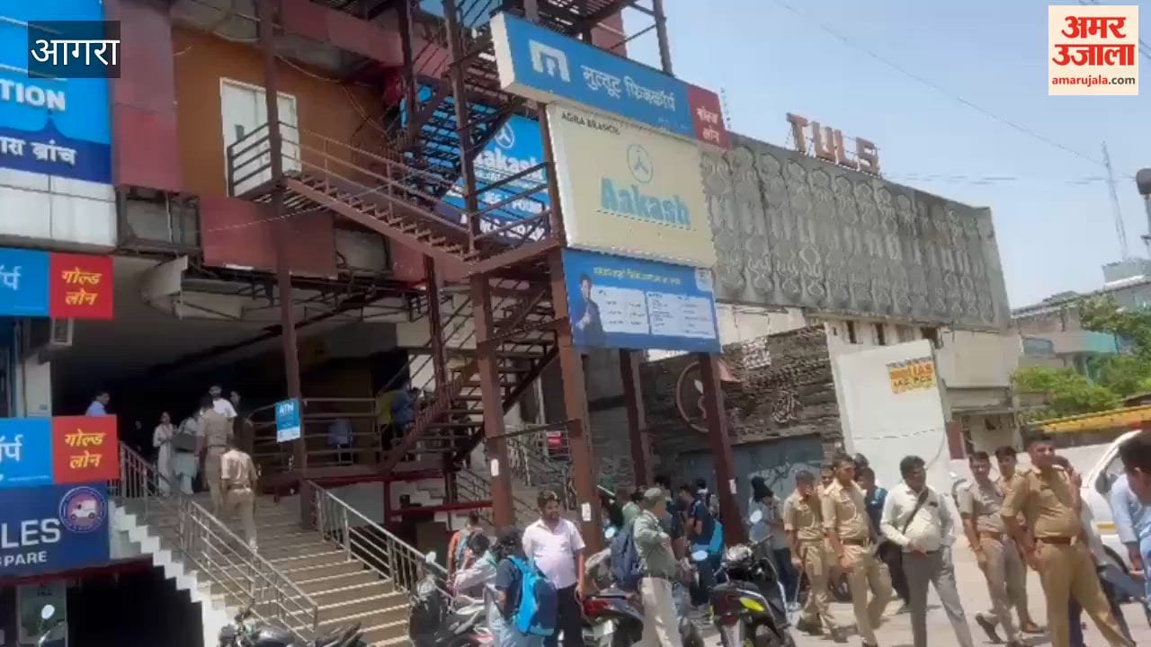 Panic at Agra Coaching Centre After Fire Rumour, Students Rush Out