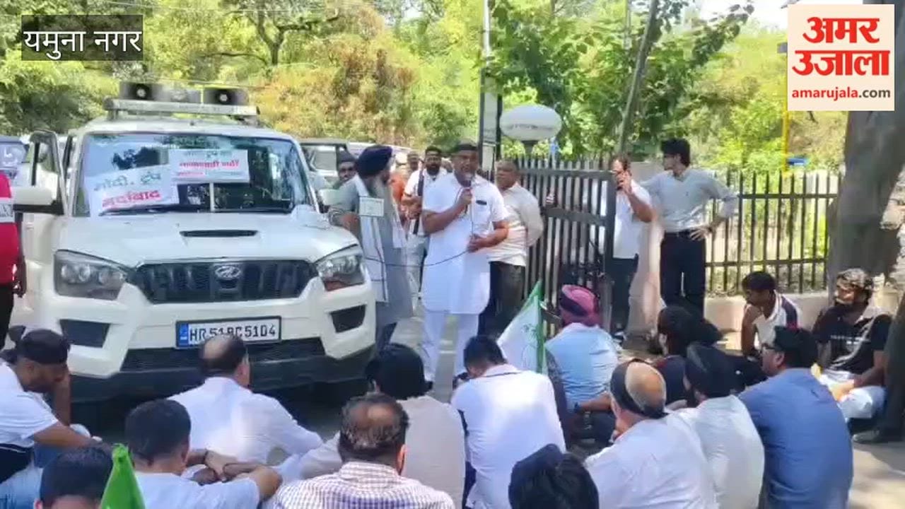 Farmers hold a foot march in Yamunanagar against the India-US trade deal; warn of a major agitation.