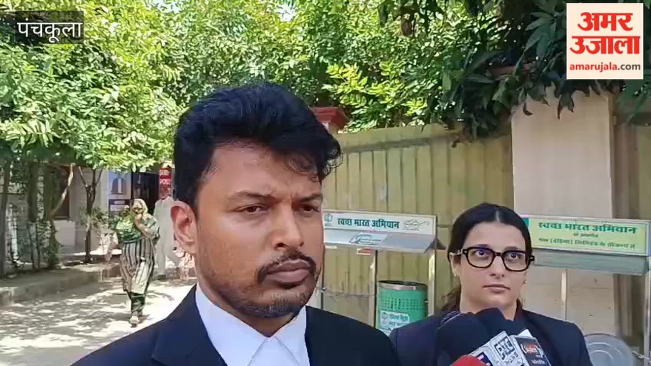 IAS officer Pankaj Agarwal, arrested in the IDFC Bank scam, remanded to two-day custody.