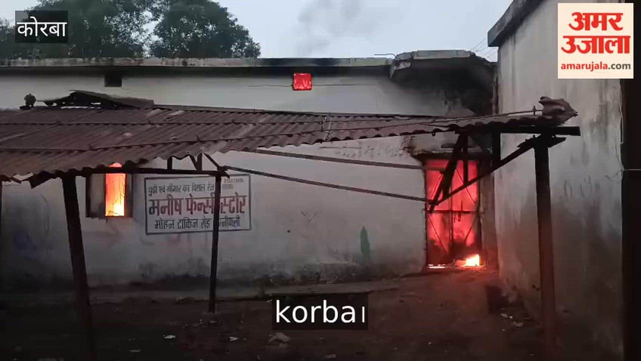massive fire broke out at furniture shop Banki Mongra police station video