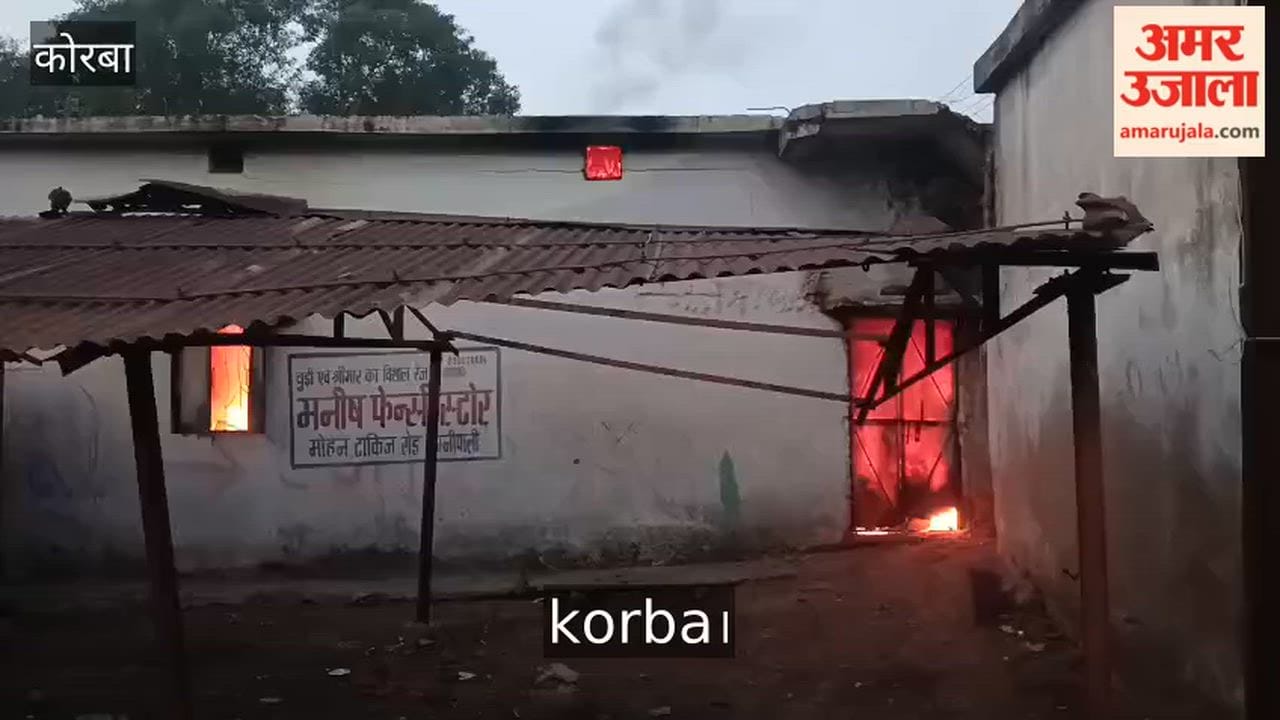 massive fire broke out at furniture shop Banki Mongra police station video